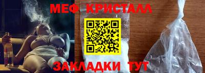 PSILOCYBIN Можга