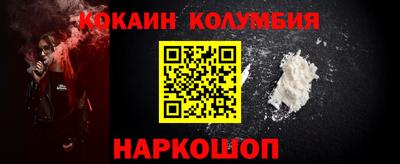мдма Можайск