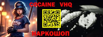PSILOCYBIN Можга