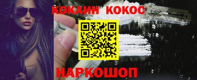 мдма Можайск