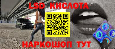 кокаин премиум Моздок
