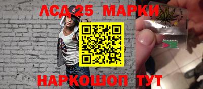 кокаин премиум Моздок