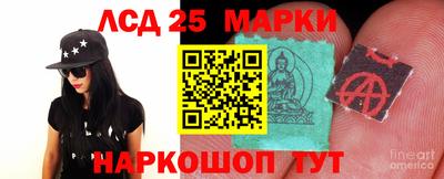 мдма Можайск