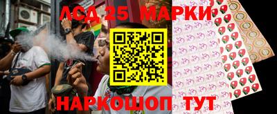 кокаин премиум Моздок