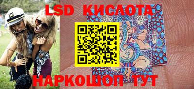 кокаин премиум Моздок
