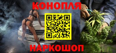 мдма Можайск