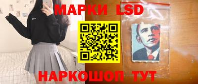 PSILOCYBIN Можга