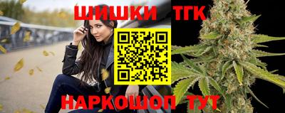 PSILOCYBIN Можга