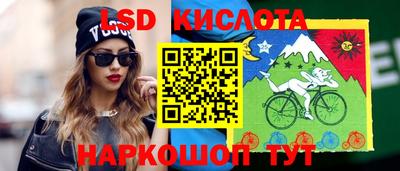 мдма Можайск