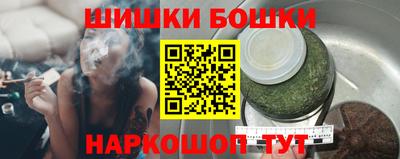 PSILOCYBIN Можга