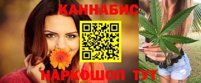 мдма Можайск