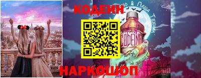 PSILOCYBIN Можга