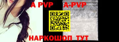 кокаин премиум Моздок