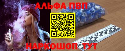 PSILOCYBIN Можга
