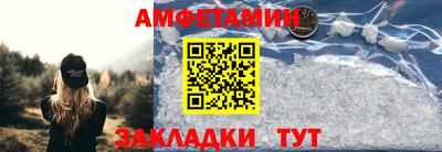 кокаин премиум Моздок