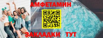 кокаин премиум Моздок