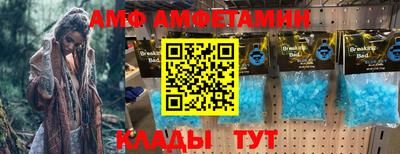 кокаин премиум Моздок
