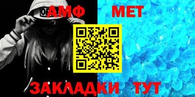кокаин премиум Моздок