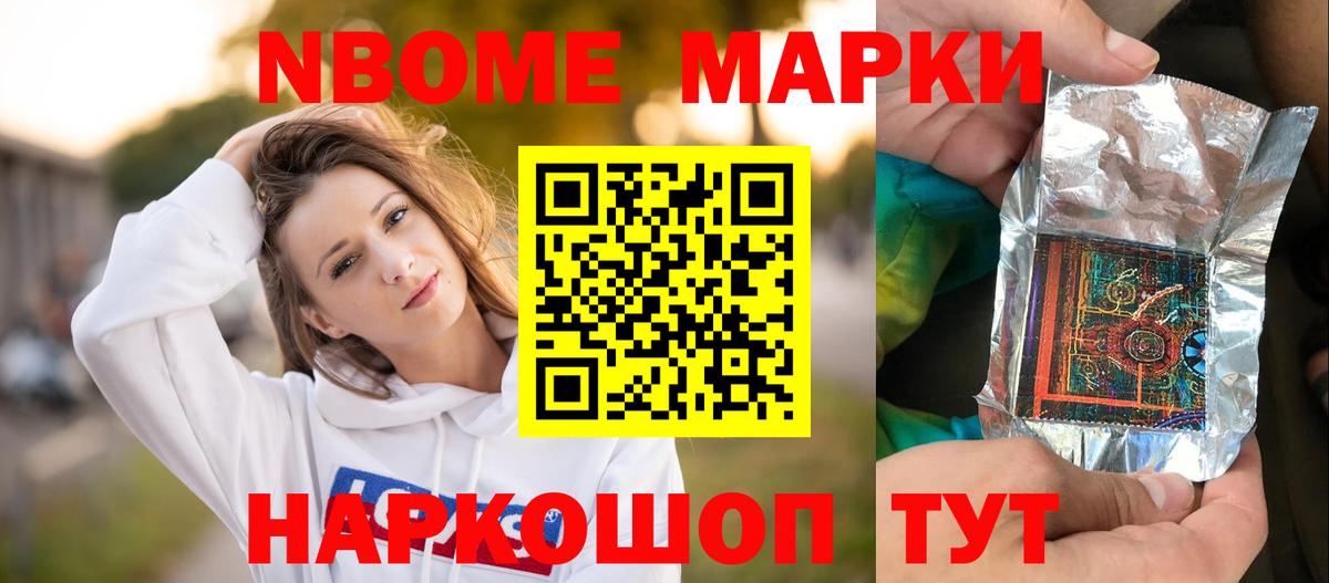 Шатура  LSD-25 экстази кислота  Вход с VPN  МЕГА онион  ЛСД экстази кислота 