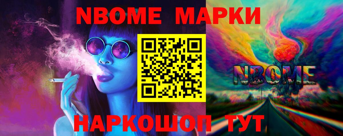 Лсд 25 экстази ecstasy Шатура
